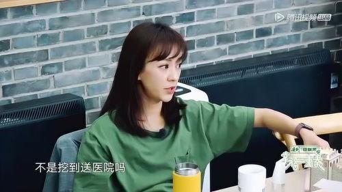 陈意涵爆料黄晓明了吗视频,视频曝光惊人真相! 第3张 陈意涵爆料黄晓明了吗视频,视频曝光惊人真相! 第3张