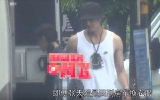 知情人爆料吴勇最新视频,揭秘背后惊人真相  第2张