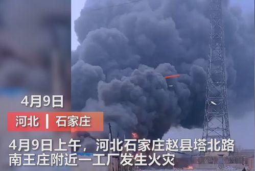 怀宁媒体爆料事件视频最新,真相揭开,震惊公众! 第1张 怀宁媒体爆料事件视频最新,真相揭开,震惊公众! 第1张