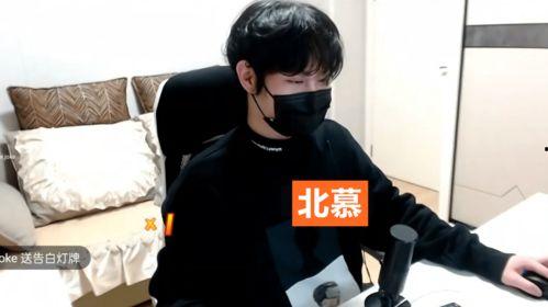 网友爆料露脸视频  第2张